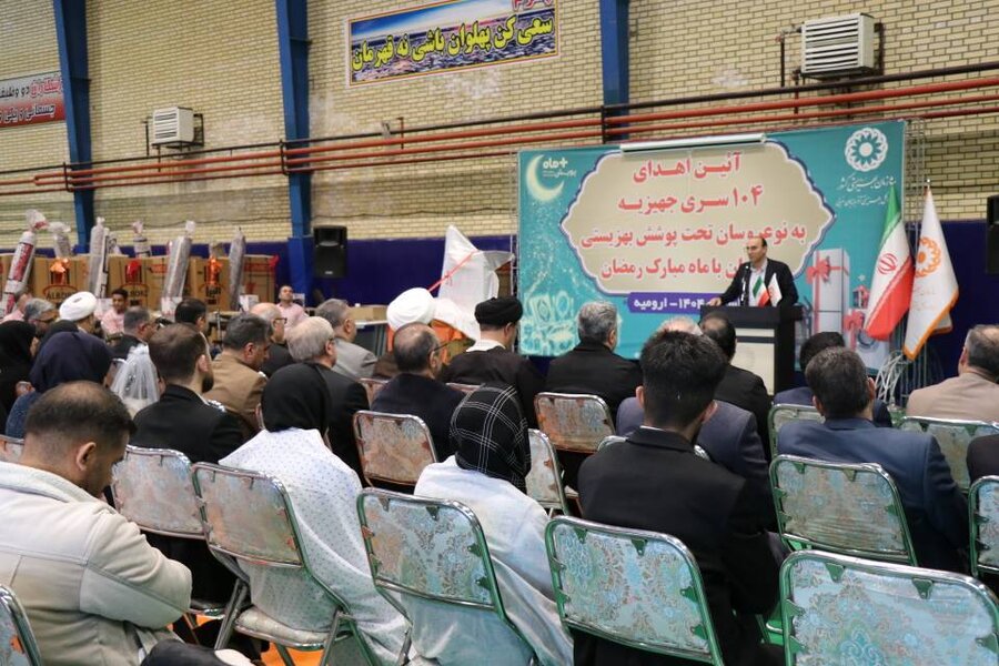 *«آغاز ۱۰۴ رؤیای مشترک در ضیافت مهربانی»*