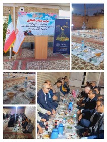 ضیافت افطاری سالمندان نیکان طبس در قالب پویش «مثبت ماه»