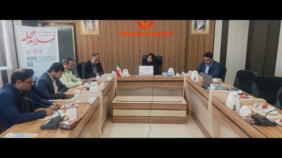 برگزاری جلسه کمیته تخصصی امور فرهنگی و پیشگیری شورای هماهنگی مبارزه با مواد مخدر در بهزیستی هرمزگان