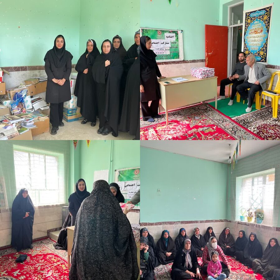 استقبال روستاییان جعفریه از طرح توانمندسازی «ماز» / مرکز مثبت زندگی ۶۲۳۱ پیشگام در ارائه خدمات تخصصی