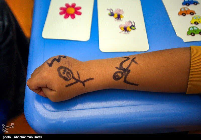 گزارش تصویری |مرکز آموزشی و توانبخشی اختلالات اتیسم در همدان 