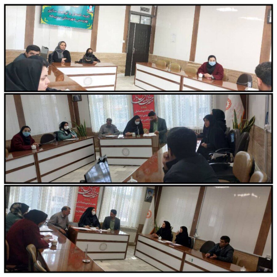 برگزاری بیست هفتمین جلسه کمیته اشتغال و توانمندسازی شهرستان سربیشه