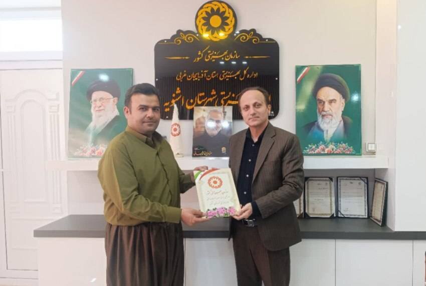 تقدیر رئیس بهزیستی از فعالان جمع‌آوری مشارکت‌های مردمی در اشنویه