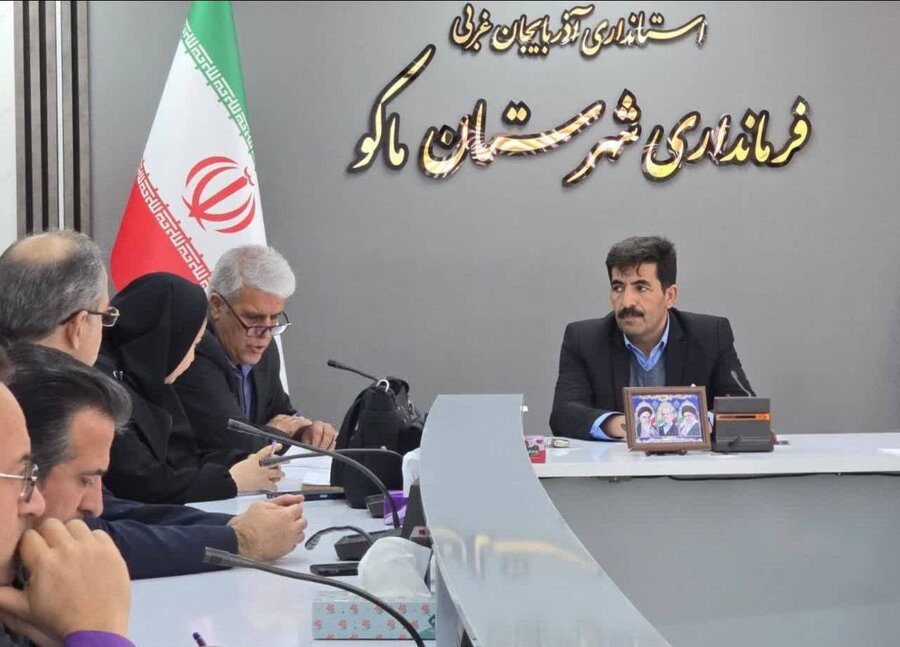 برگزاری جلسه کارگروه مناسب‌سازی در شهرستان ماکو