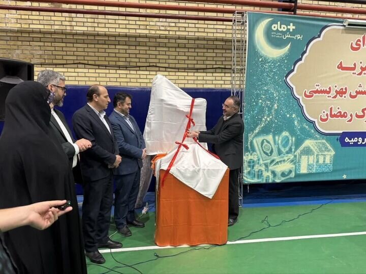 در رسانه /اهدای ۱۰۴ سری جهیزیه به نوعروسان آذربایجان‌غربی