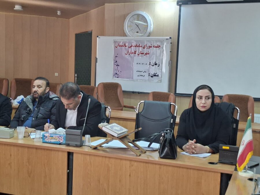 جلسه شورای ساماندهی سالمندان در فرمانداری کامیاران برگزار شد 
