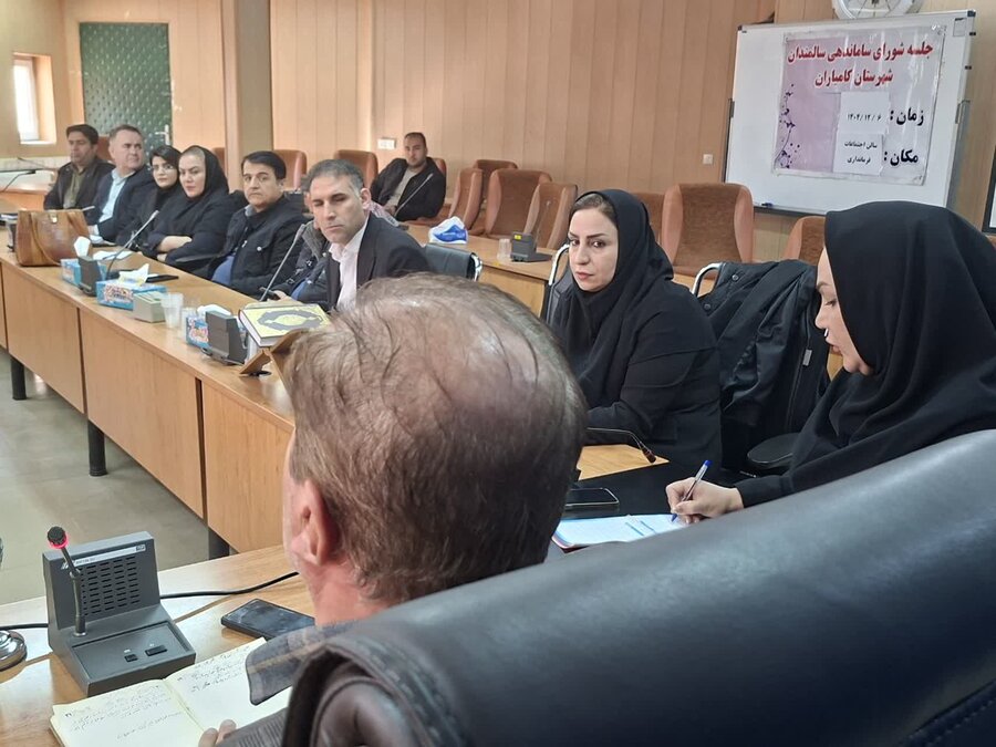جلسه شورای ساماندهی سالمندان در فرمانداری کامیاران برگزار شد 
