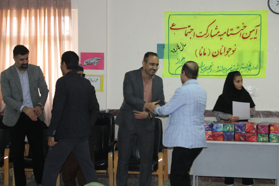 مراسم اختتامیه طرح «مانا» در دیواندره با تقدیر از نوجوانان برگزار شد
