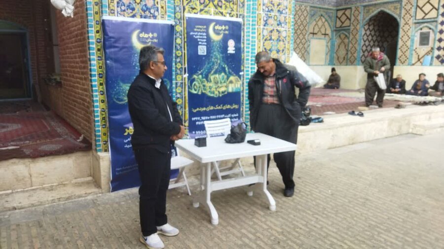 میز خدمت بهزیستی سنندج در مسجد جامع برگزار شد 
