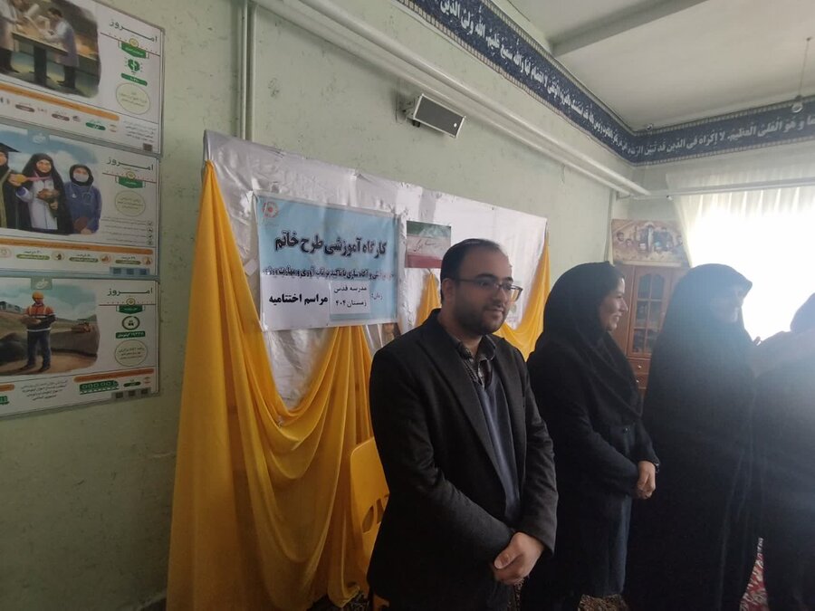 طرح خاتم در مدرسه قدس بهار به خط پایان رسید