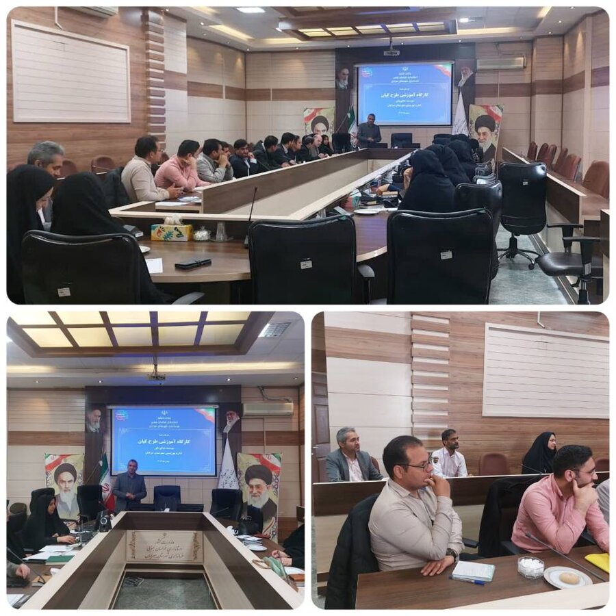  برگزاری کارگاه طرح کیان ویژه کارمندان ادارات شهرستان سرایان