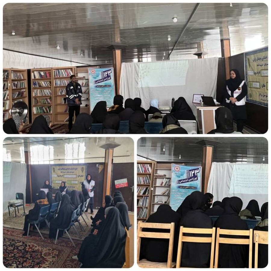 معرفی خدمات اورژانس اجتماعی در شهرستان سرایان