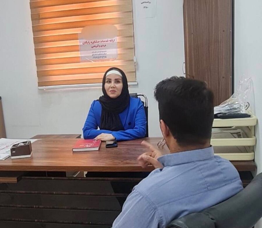 مرکز مشاوره و خدمات کارآفرینی بانو بختیار