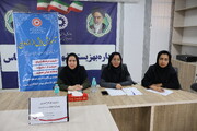 ارتقای سلامت اجتماعی ؛ با تکیه بر آموزش‌های تخصصی پیش از ازدواج در هرمزگان