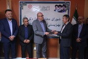 انتصاب سرپرست مجتمع آموزشی فرهنگی شهید بروجردی مریوان

