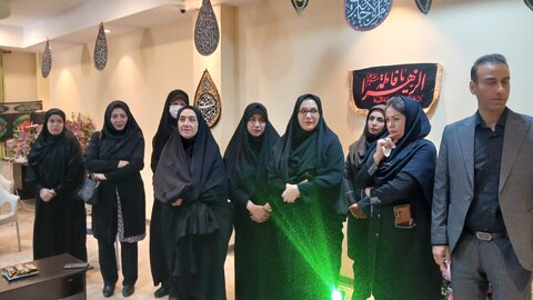 اصفهان