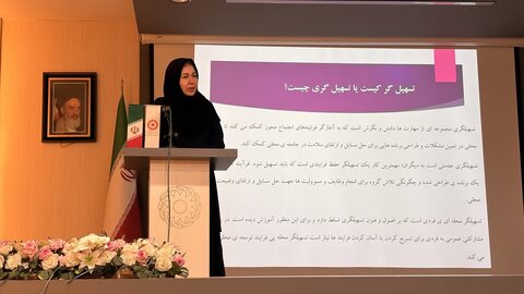 آذر-شرقی