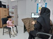 نائین| بازدید کارشناسان پیشگیری از معلولیت استان از مرکز غربالگری بینایی و شنوایی شهرستان نایین ️ 