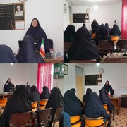 کارگاه آموزشی «تحکیم بنیان خانواده» با همکاری پرسنل مرکز ۷۷۱۰ و نمایندگی بهزیستی زهان برگزار شد