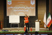 برگزاری دوره آموزشی ایمنی، امداد و نجات در شرایط اضطرار و آموزش نظامی ویژه کارکنان بهزیستی استان اردبیل