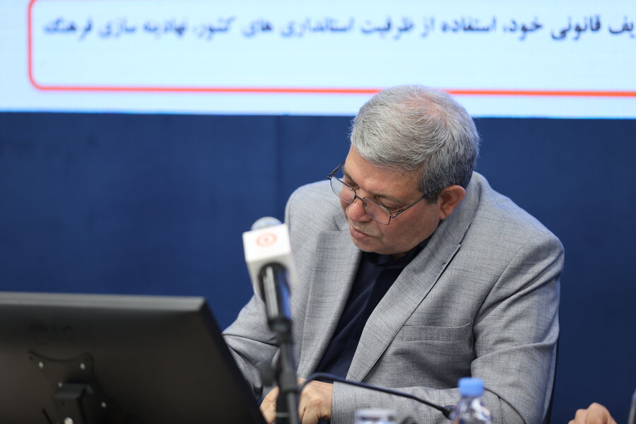 پیام رئیس سازمان بهزیستی کشور به مناسبت روز جهانی عصای سفید؛
نابینایان را بهتر ببینیم پیام رئیس سازمان بهزیستی کشور به مناسبت روز جهانی عصای سفید؛
نابینایان را بهتر ببینیم