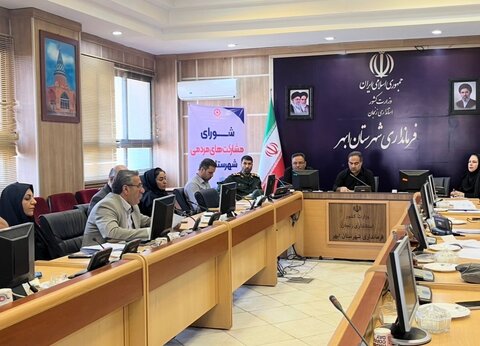 اولین جلسه شورای مشارکت های مردمی شهرستان ابهر در سال جاری برگزار شد