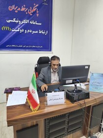پاسخگویی مدیرکل بهزیستی استان کرمان به مراجعین سامانه سامد