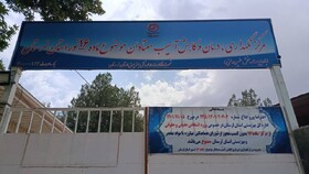 مدیر کل بهزیستی لرستان از اهمیت نظارت بر فرایند درمان، بهداشت و بازتوانی معتادان متجاهر خبر داد