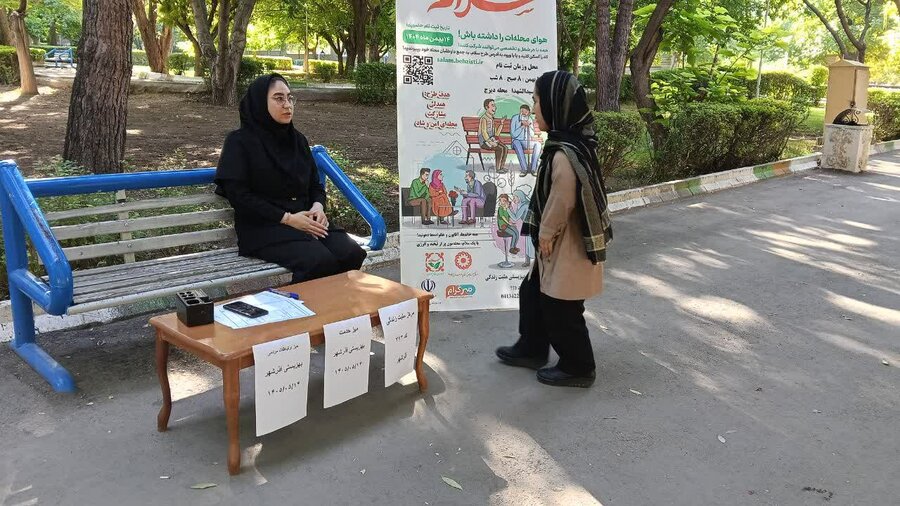 ️برگزاری میز خدمت اداره بهزیستی آذرشهر در پارک ملت 