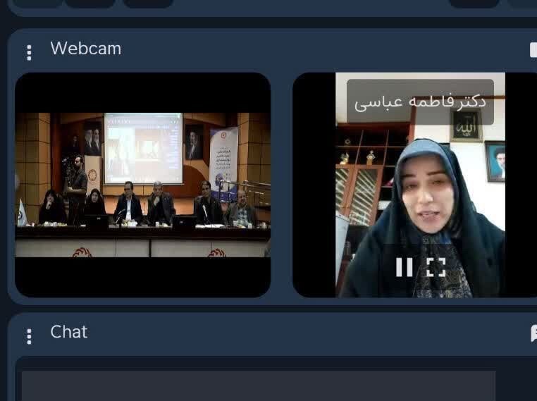 آغاز به کار دبیرخانه کشوری «هم‌سویی و توانمندسازی خانواده‌های اتیسم»