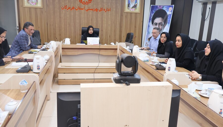 هرمزگان