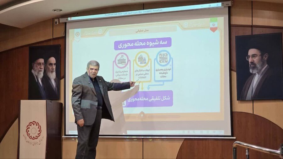 جزئیات الگوی جدید محله‌محوری در بهزیستی؛ دولت پشتیبان، مردم میدان‌دار
