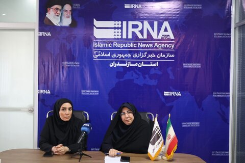 بهزیستی مازندران