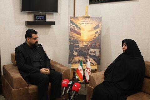 بهزیستی مازندران