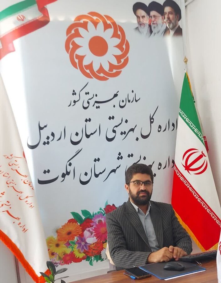 پیام رئیس اداره بهزیستی شهرستان انگوت به مناسبت روز خبرنگار