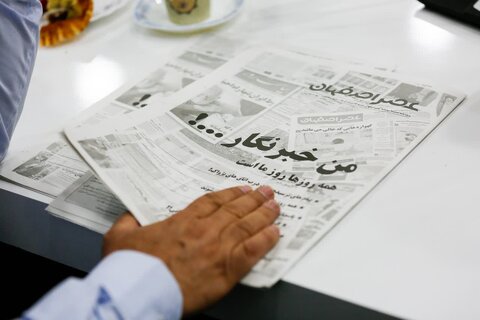 گزارش تصویری