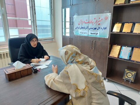 آذر-شرقی