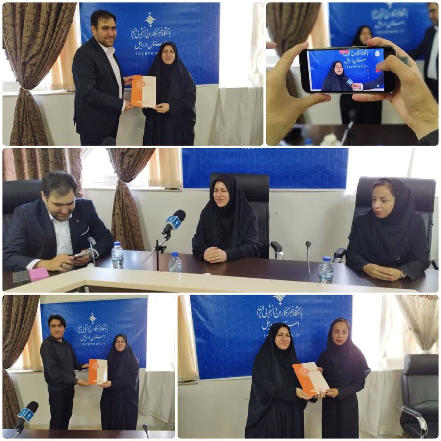  حضور مدیرکل بهزیستی استان در خبرگزاری ایسکانیوز 