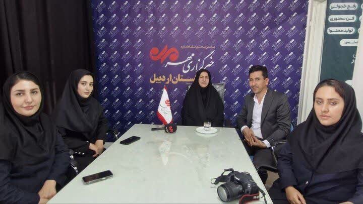 دررسانه| 🟠خدمات بهزیستی از پیش از تولد  تا سالمندی