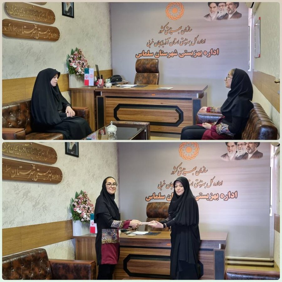 قدردانی رئیس بهزیستی سلماس از خبرنگار باشگاه خبرنگاران جوان