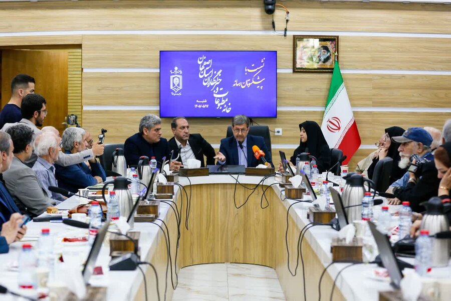 هم‌افزایی بهزیستی و خانه مطبوعات اصفهان در پاسداشت پیشکسوتان عرصه خبر