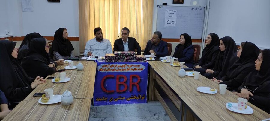 قرچک l گام بلند برای ارتقای عدالت اجتماعی؛ برگزاری نخستین جلسه هماهنگی تسهیلگران CBR شهری و روستایی