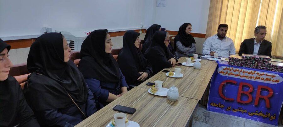 قرچک l گام بلند برای ارتقای عدالت اجتماعی؛ برگزاری نخستین جلسه هماهنگی تسهیلگران CBR شهری و روستایی