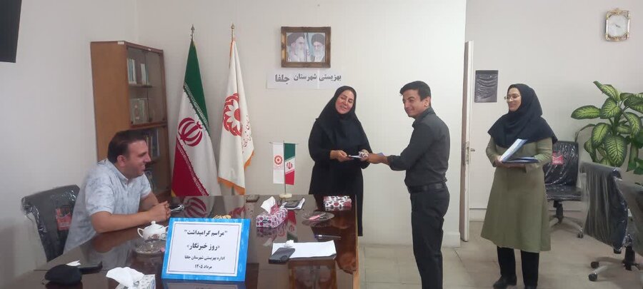 نشست صمیمی رئیس بهزیستی جلفا با اصحاب رسانه 