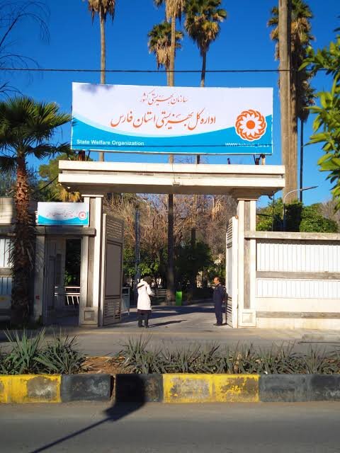 پل ارتباطی