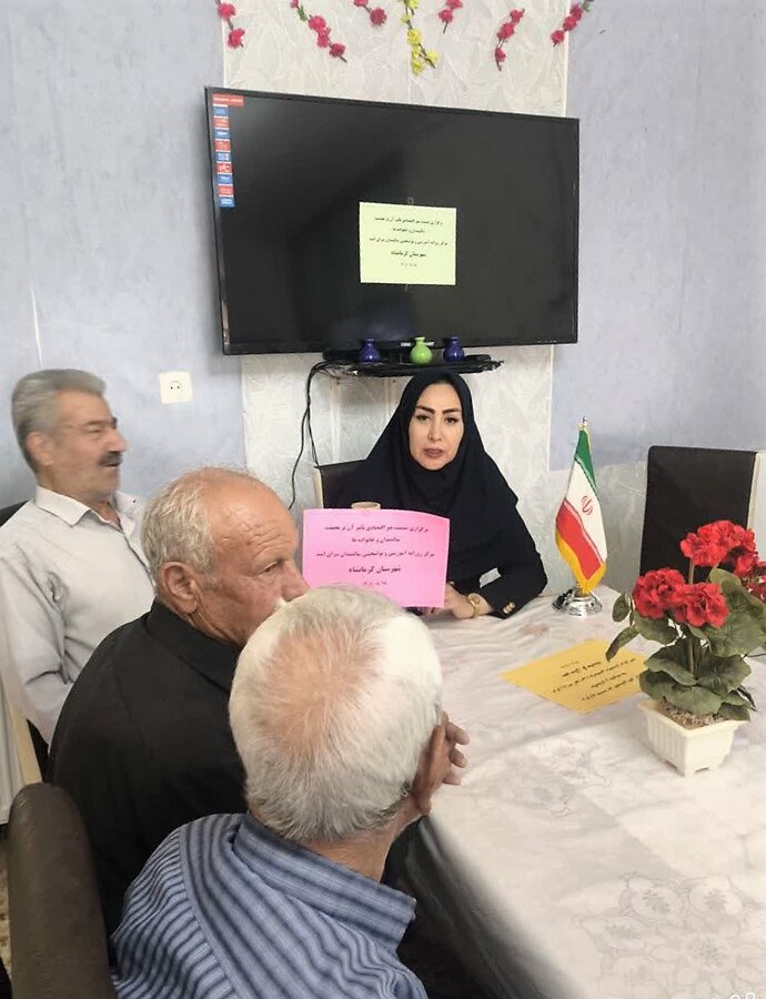 سالمندان