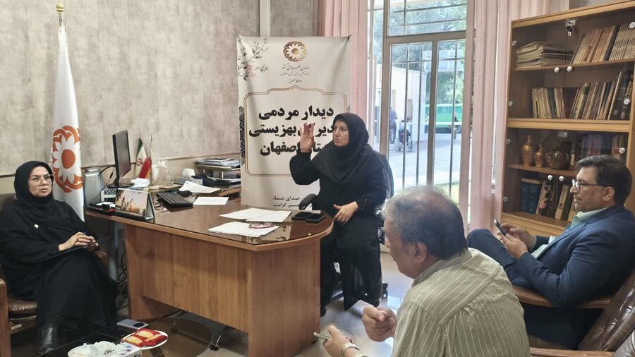 دوشنبه‌های مردمی بهزیستی؛ از شنیدن یک دغدغه تا بازسازی امید در خانواده‌ها
