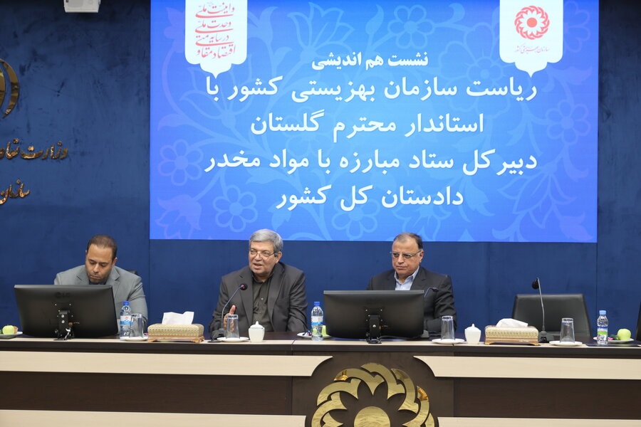 تعیین تکلیف سرنوشت مجموعه رفاهی-آموزشی و توانبخشی توسکستان؛ انتقال مراکز ماده ۱۶به سایر شهرستان های استان گلستان