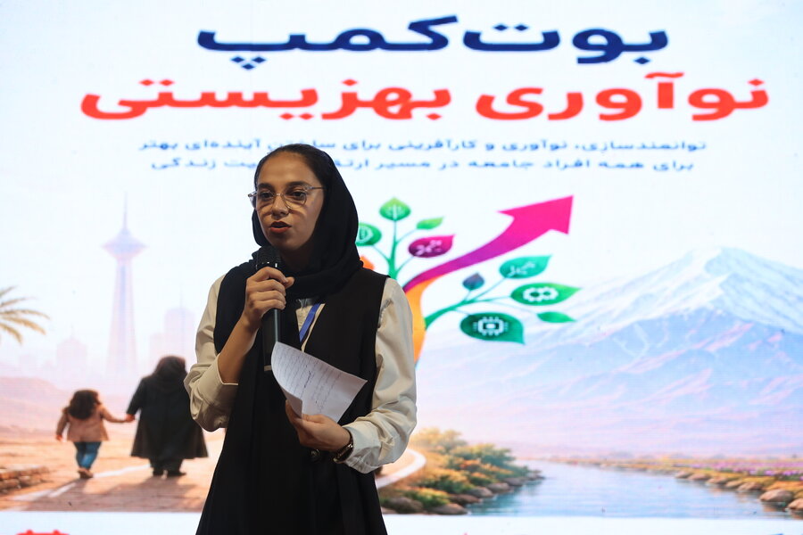 افتتاح خانه خلاق بهزیستی