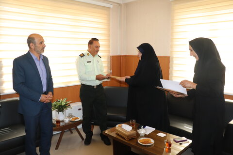 چهارمحال